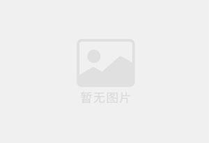 宣武防水补漏公司的电话号码是多少?